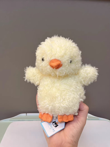 Jellycat little chick cuddle - little,
